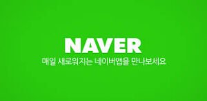 Buy Naver Accounts
